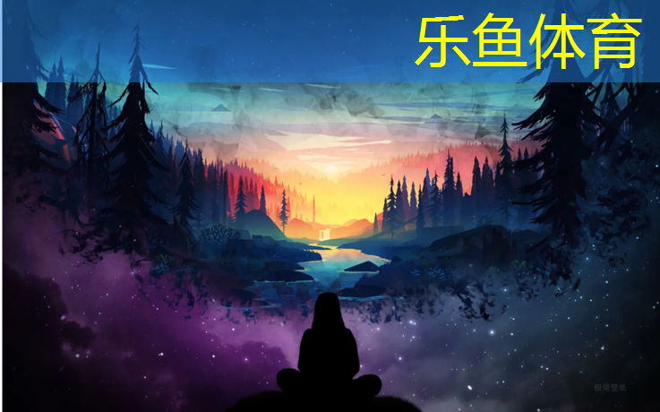 黄岛混合塑胶跑道价格