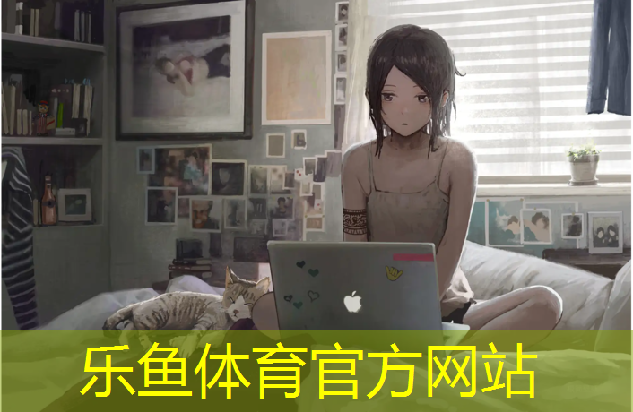 鞍山学校操场塑胶跑道