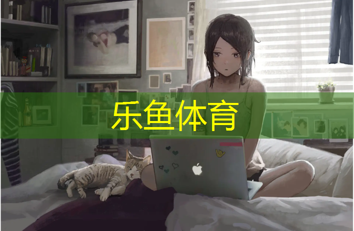 弹性塑胶跑道施工规范要求